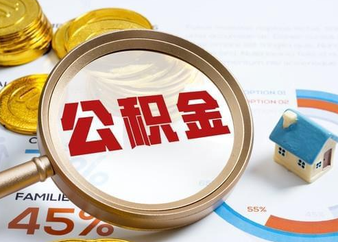 毕节2025年政策调整对个人影响综合解析‌